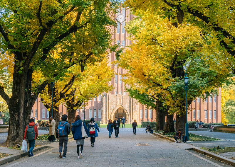 日本大学